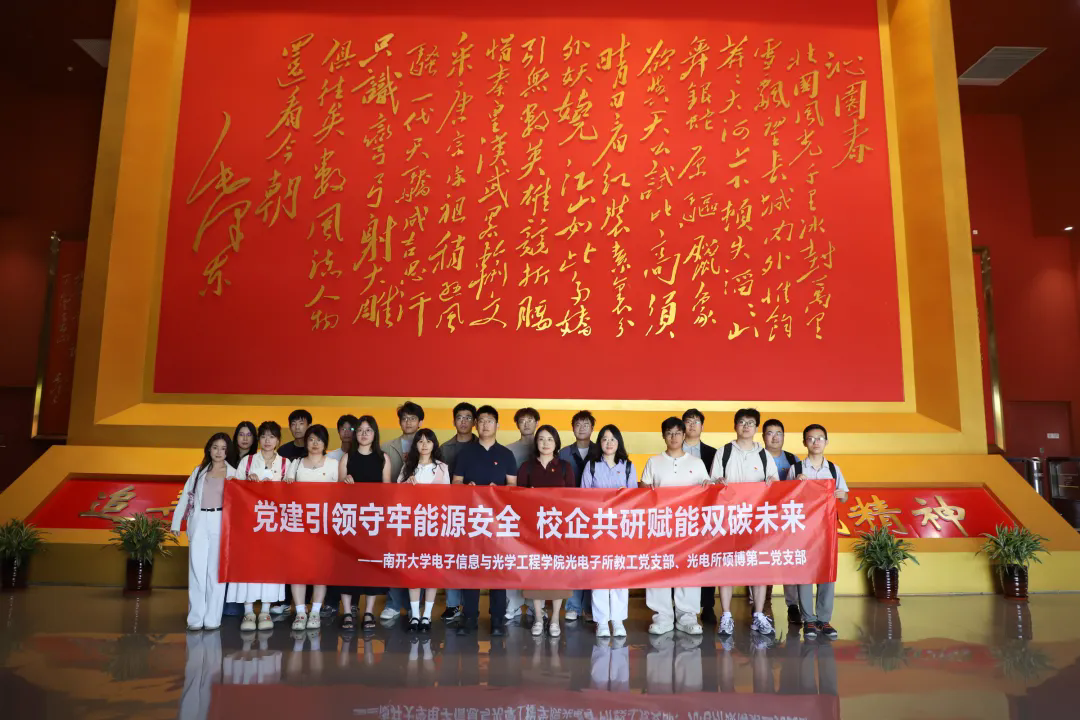 图片关键词 图片关键词