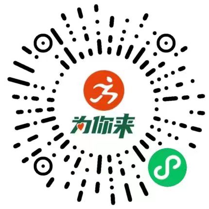 尊龙凯时-人生就是搏中国官方网站