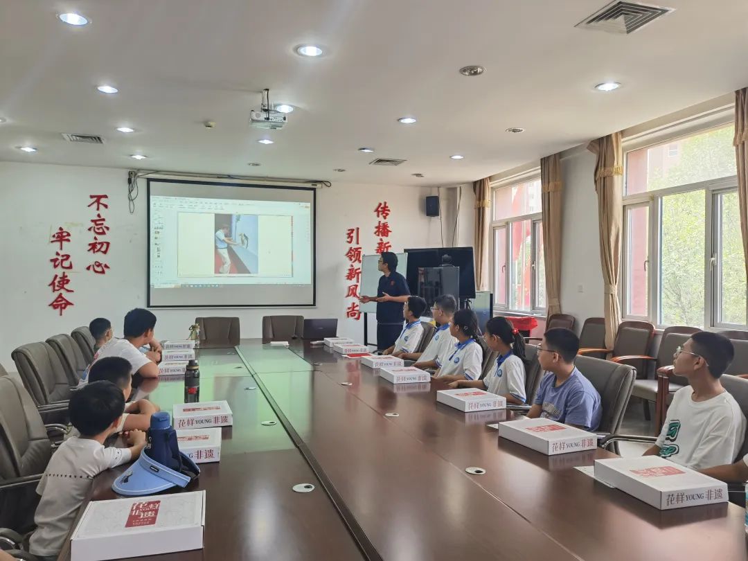 图片关键词 图片关键词