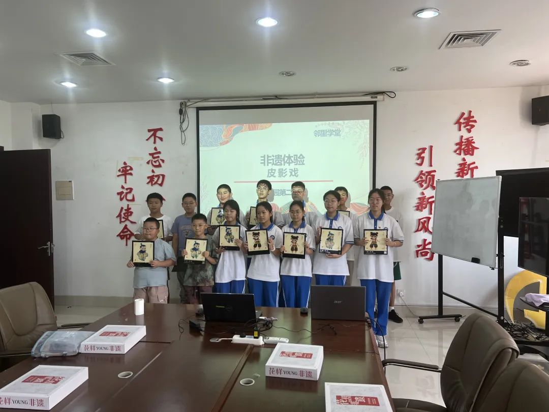 图片关键词 图片关键词
