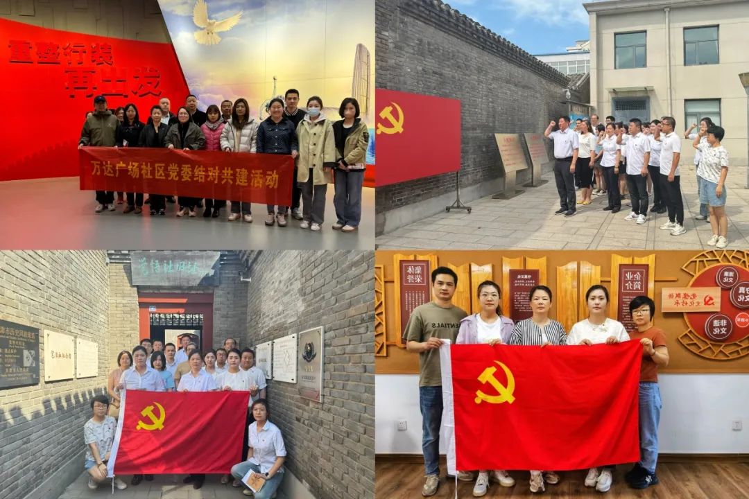 图片关键词