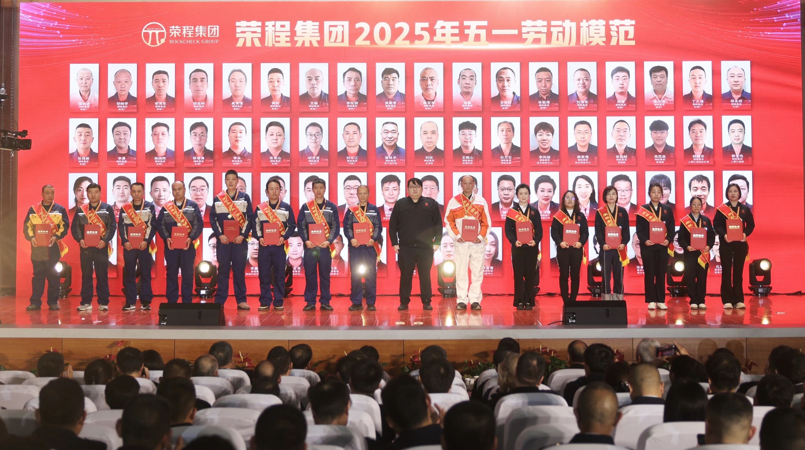 图片关键词