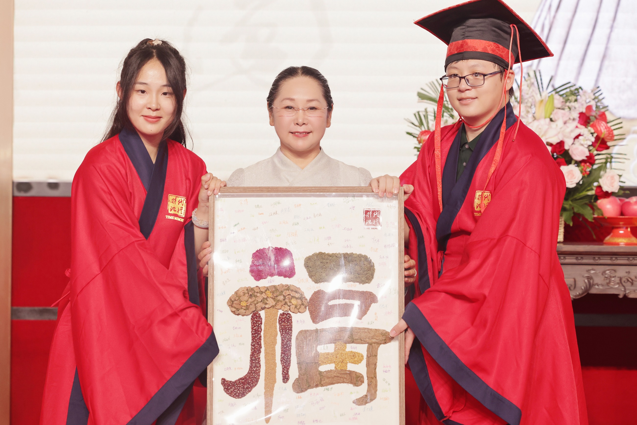 图片关键词