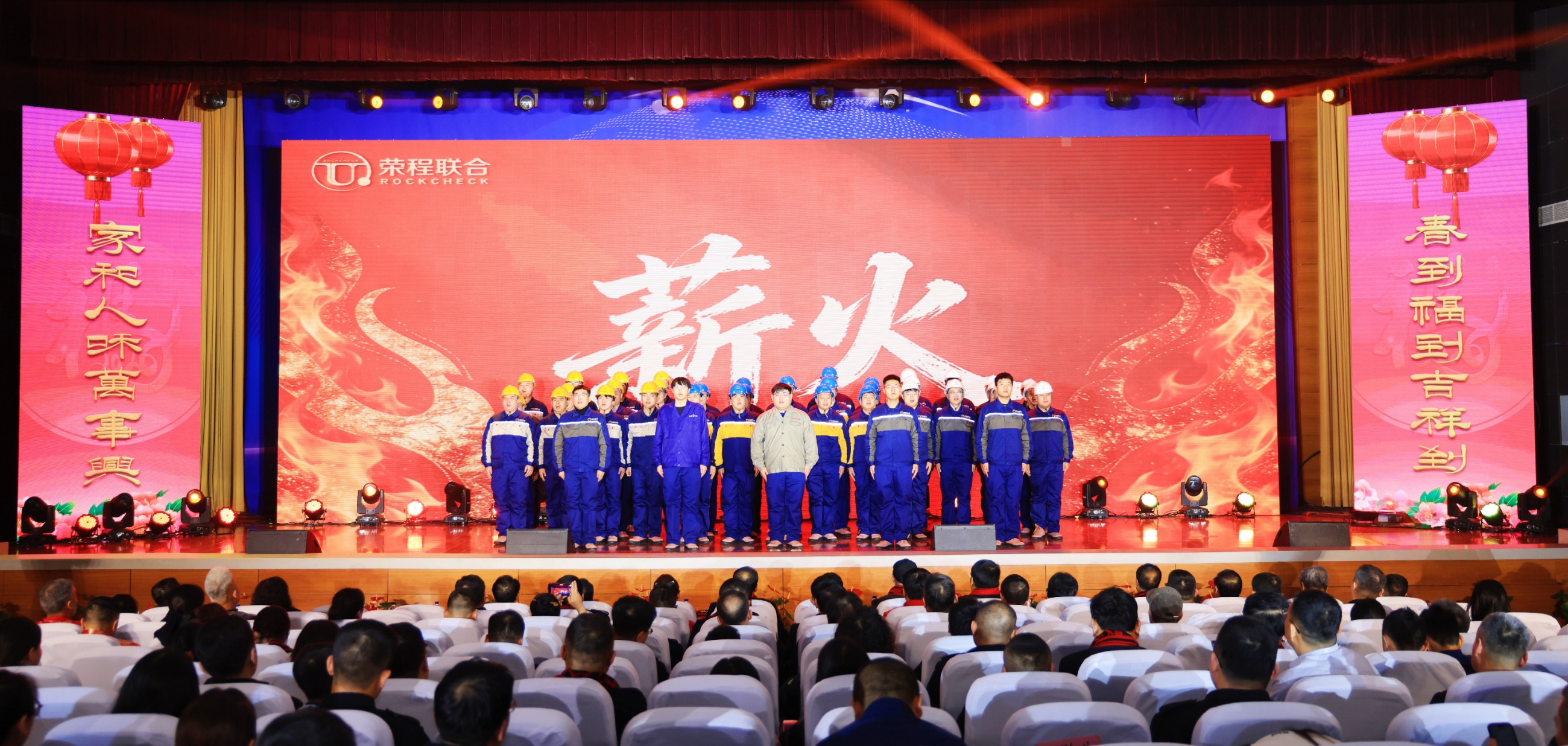 图片关键词 图片关键词