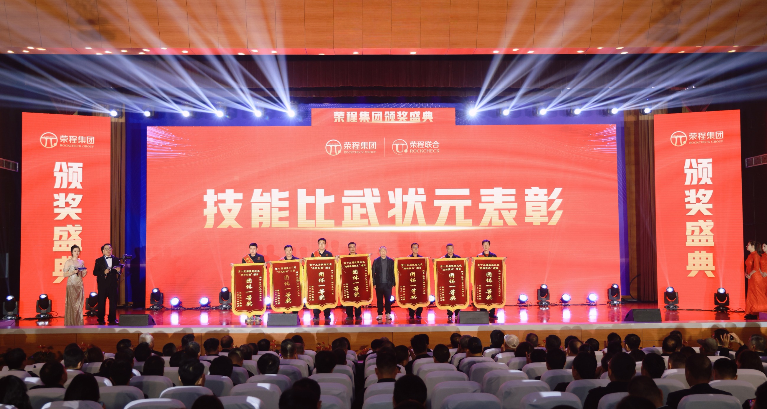 图片关键词