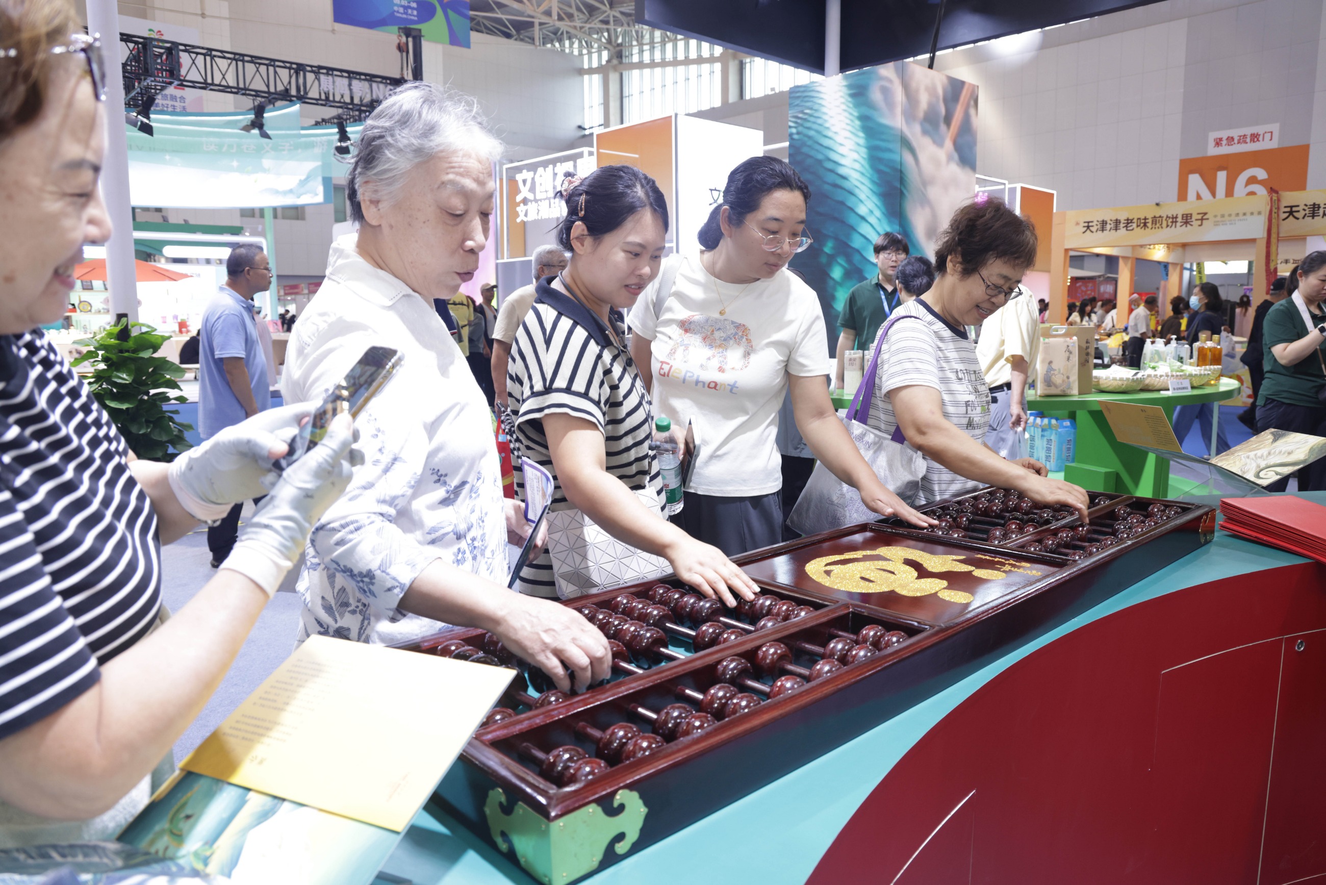 图片关键词 图片关键词