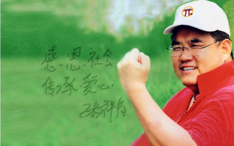 尊龙凯时人生就是搏之歌-天津尊龙凯时人生就是搏