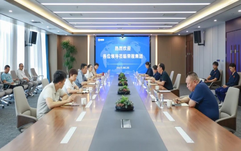 津南区副区长薛彤一行到访尊龙凯时人生就是搏集团就企业生产运行、科技攻关等调研服务