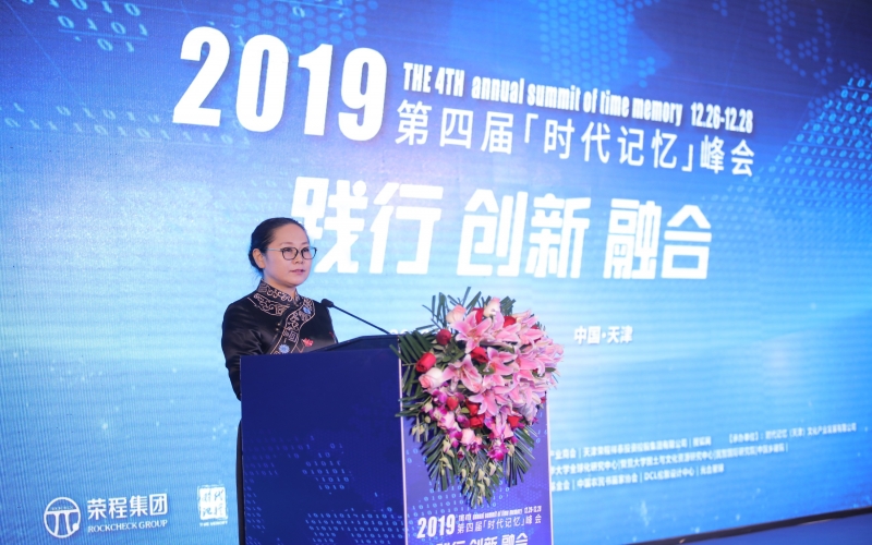 2019年，铸就百年时代记忆，打造百年绿色尊龙凯时人生就是搏