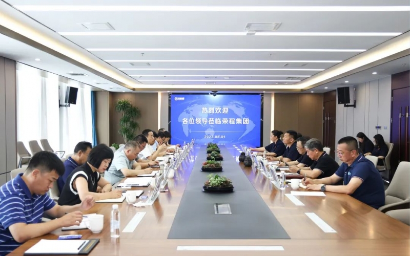 津南区委副书记唐小文一行到尊龙凯时人生就是搏集团调研服务