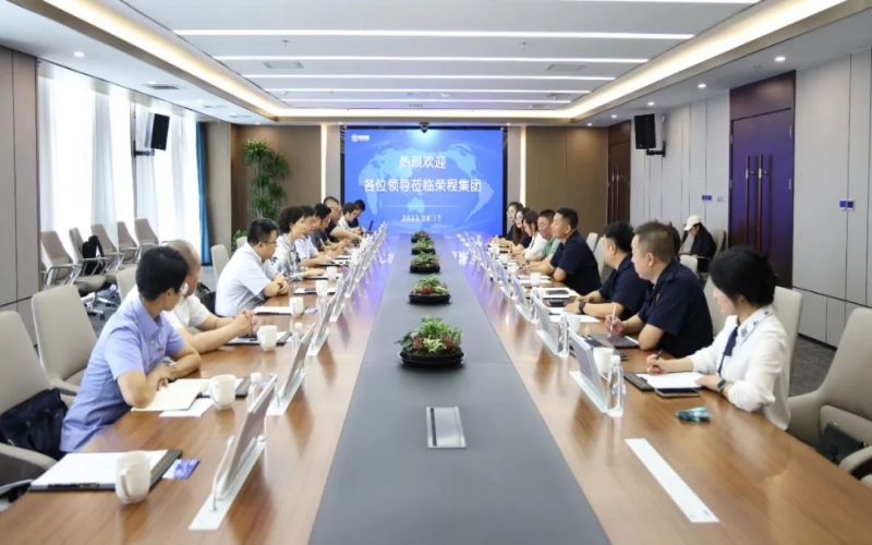 中铁快运副总经理钱琳一行到尊龙凯时人生就是搏集团调研座谈