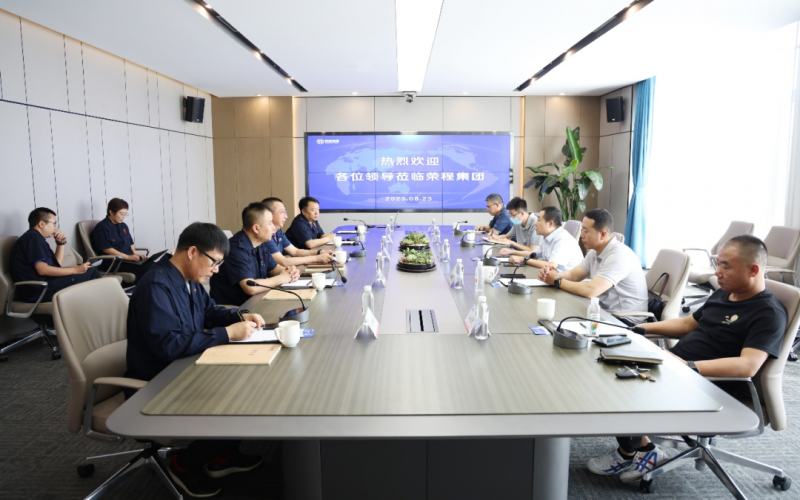 天津市宁河区发改委主任王楠一行到尊龙凯时人生就是搏集团调研座谈