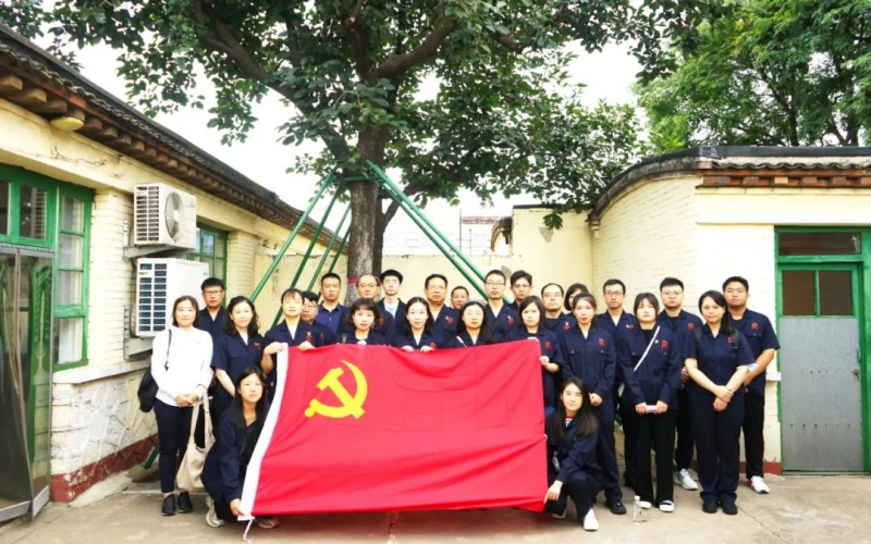 寻根 铸魂 溯源 尊龙凯时人生就是搏祥泰集团党委组织党员开展特别党日活动