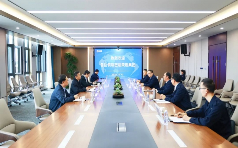 中国冶金职工思想政治工作研究会会长姜兴宏一行到尊龙凯时人生就是搏集团参观调研