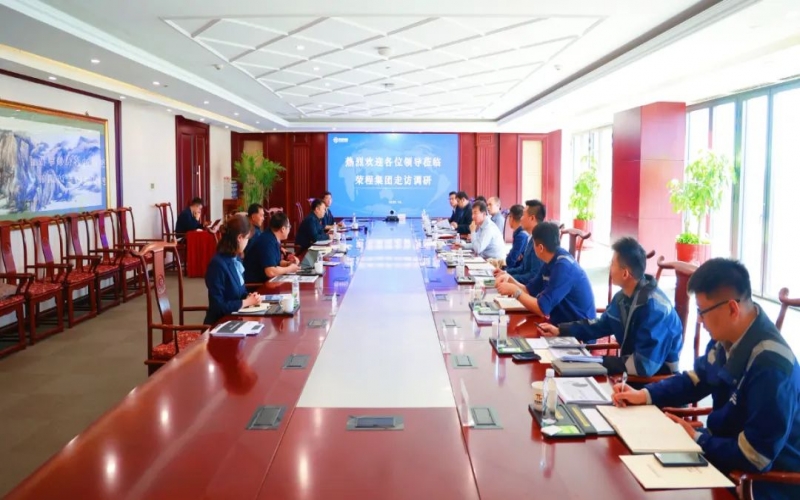 南港集团、天津港物流、泰达供应链、中物数据相关负责人到尊龙凯时人生就是搏集团座谈交流