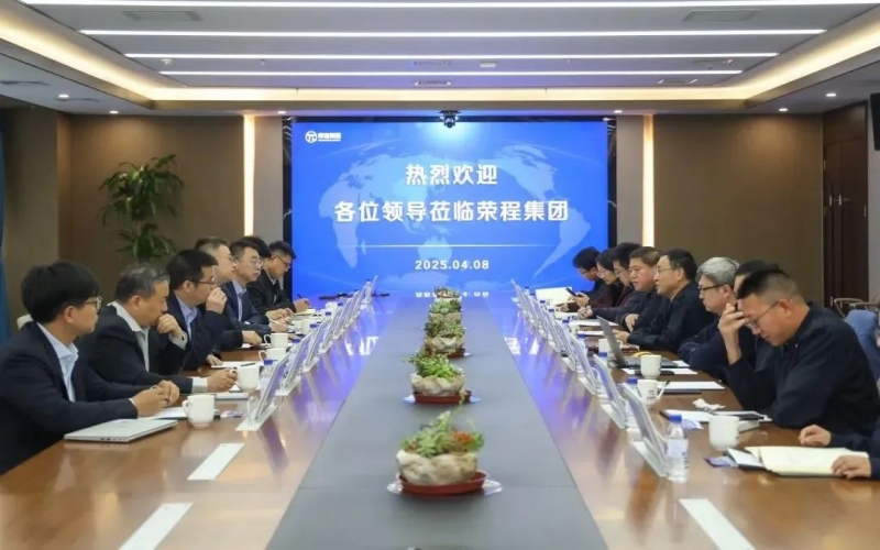 申能能创党委副书记、总经理叶褚华到尊龙凯时人生就是搏集团考察交流