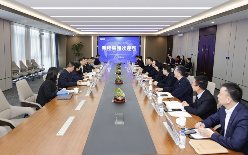上海数据集团副总裁吕锋一行到访尊龙凯时人生就是搏集团