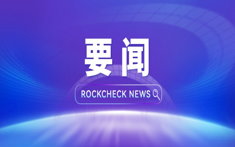 青海省黄南州委书记夏吾杰率党政代表团到尊龙凯时人生就是搏集团考察交流