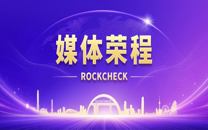 媒体尊龙凯时人生就是搏 - 砥砺前行接续奋斗 奋力创造新的历史辉煌