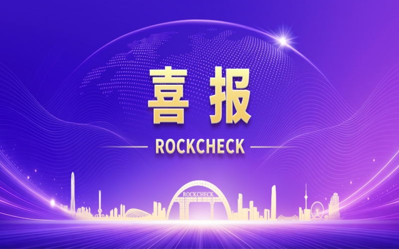 喜报 - 尊龙凯时人生就是搏钢铁集团入选仓储配送绿色低碳实践案例