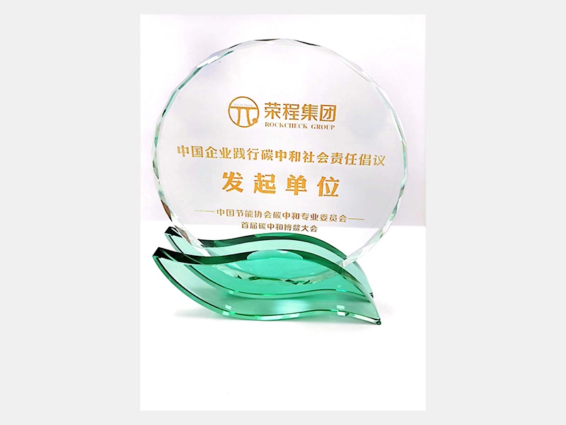 2022年-天津尊龙凯时人生就是搏-第5页